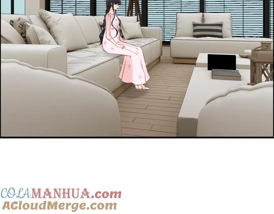 第133话一起去公园走走？-闪婚总裁契约妻-拈花拂柳（原著）+拾部漫画（第13张）