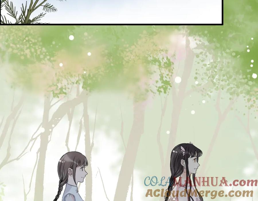 第134话不想扯上关系！-闪婚总裁契约妻-拈花拂柳（原著）+拾部漫画（第5张）