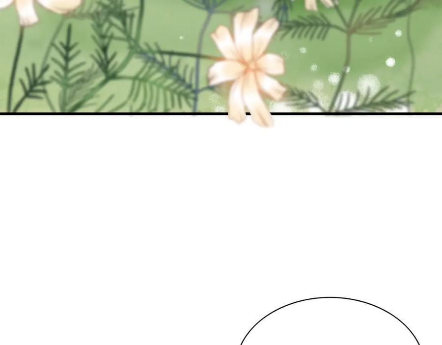 第134话不想扯上关系！-闪婚总裁契约妻-拈花拂柳（原著）+拾部漫画（第7张）
