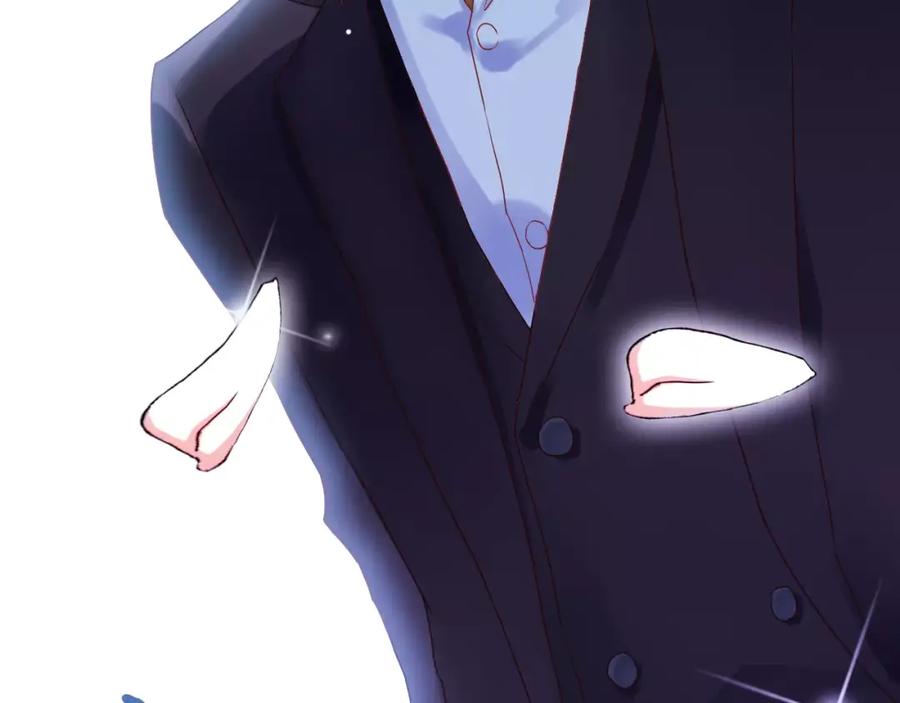 第12话总裁驾到-闪婚总裁契约妻-拈花拂柳（原著）+拾部漫画（第14张）
