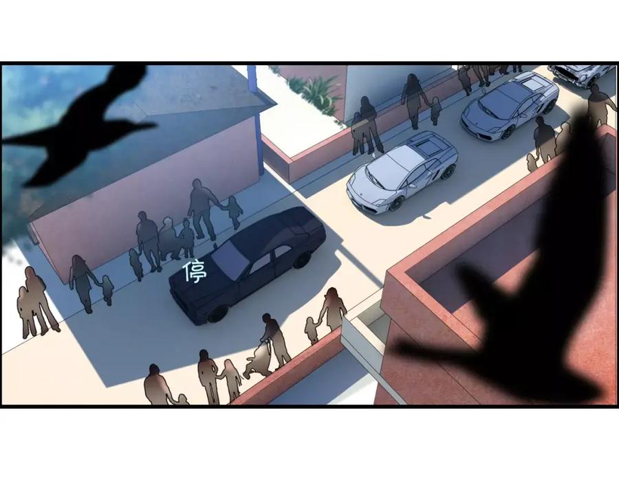 第12话总裁驾到-闪婚总裁契约妻-拈花拂柳（原著）+拾部漫画（第7张）