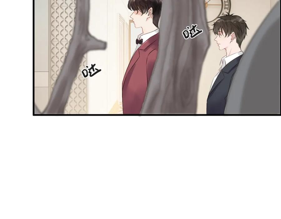 第138话我来接夫人回家-闪婚总裁契约妻-拈花拂柳（原著）+拾部漫画（第6张）