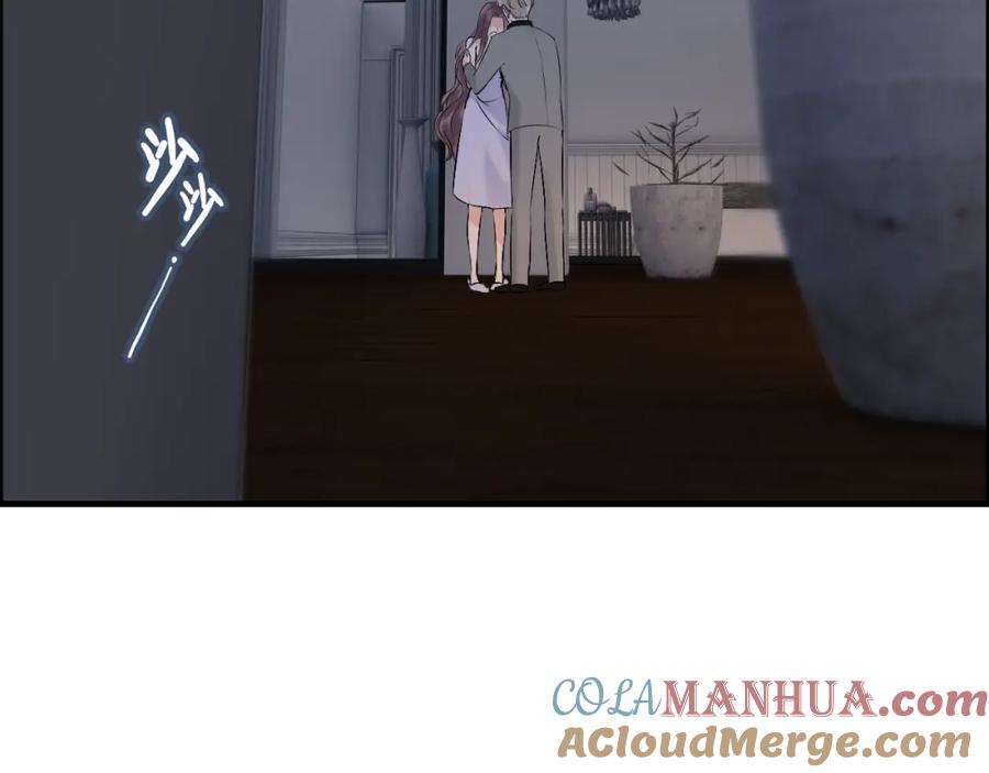 第143话我心里只有一个人！-闪婚总裁契约妻-拈花拂柳（原著）+拾部漫画（第5张）