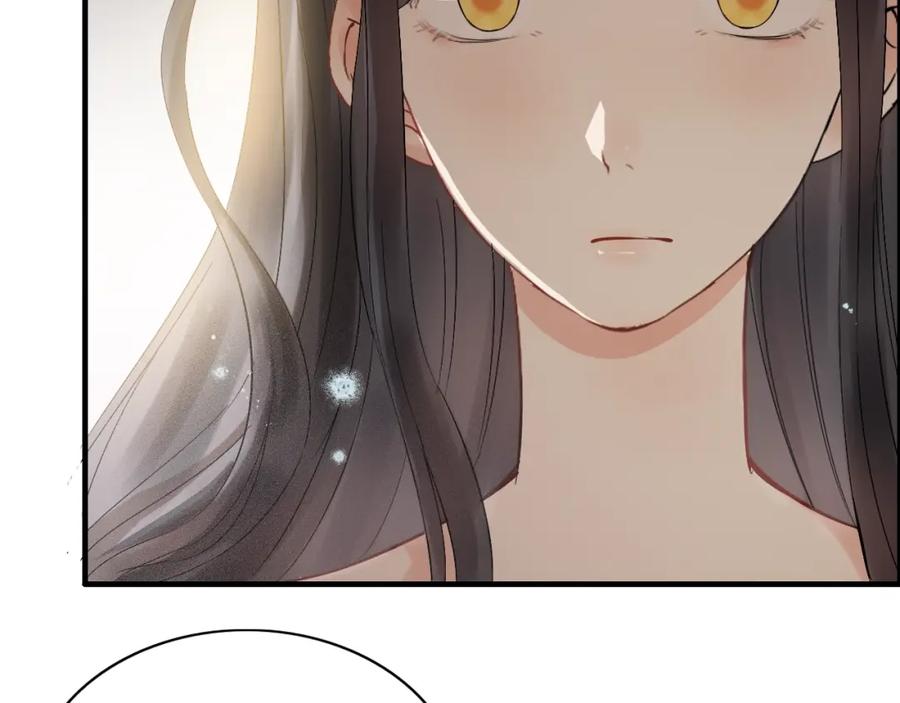第145话暗中使坏-闪婚总裁契约妻-拈花拂柳（原著）+拾部漫画（第10张）