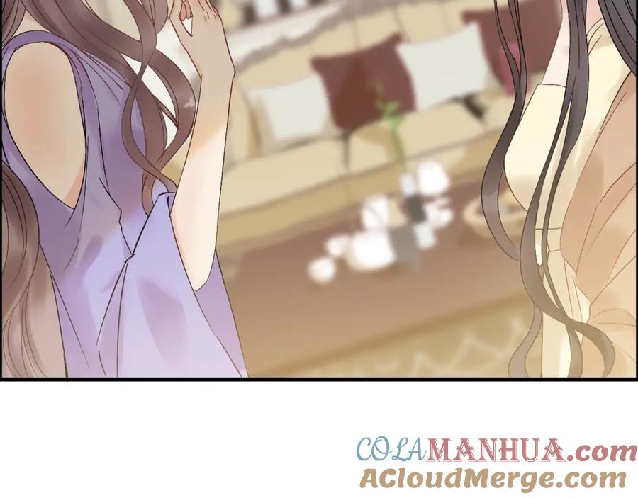 第145话暗中使坏-闪婚总裁契约妻-拈花拂柳（原著）+拾部漫画（第8张）