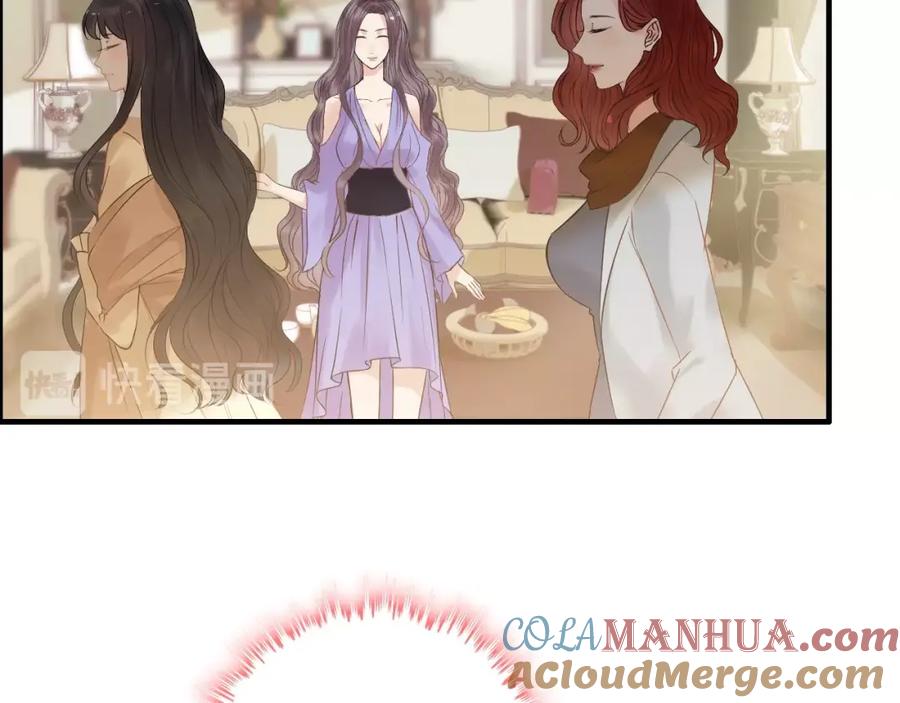 第145话暗中使坏-闪婚总裁契约妻-拈花拂柳（原著）+拾部漫画（第24张）