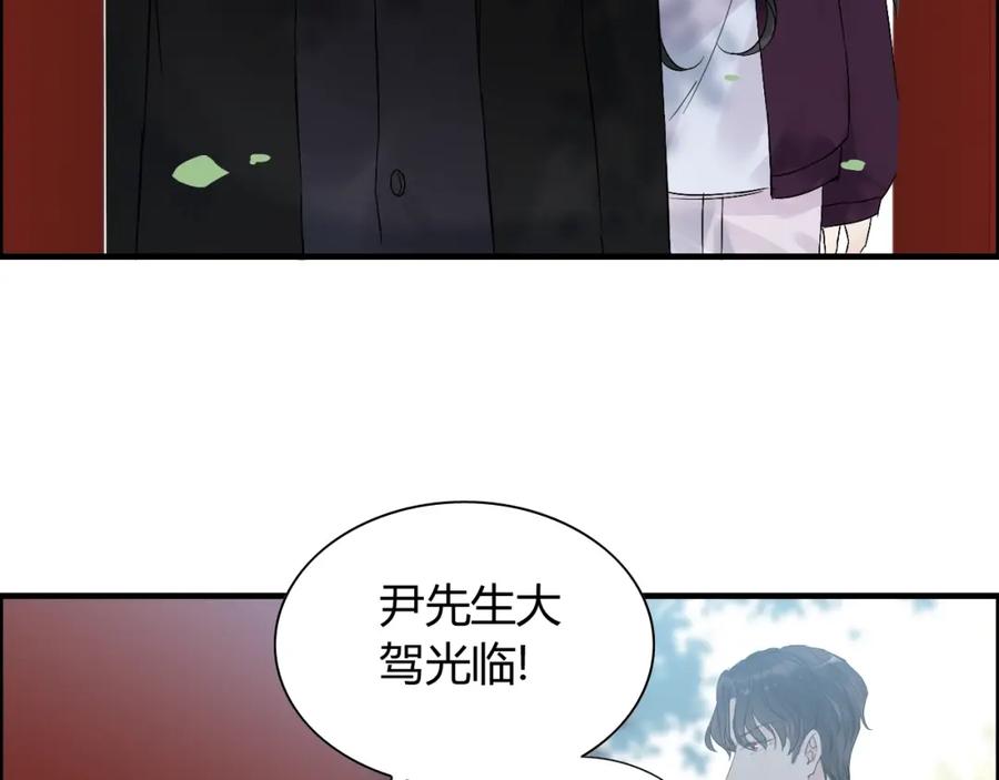 第146话总裁第一次的陪逛-闪婚总裁契约妻-拈花拂柳（原著）+拾部漫画（第7张）