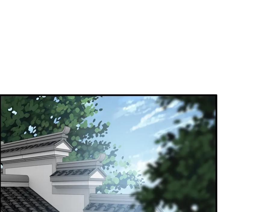 第146话总裁第一次的陪逛-闪婚总裁契约妻-拈花拂柳（原著）+拾部漫画（第4张）