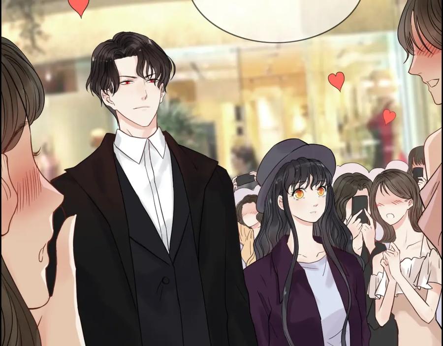 第147话电影院的告白？-闪婚总裁契约妻-拈花拂柳（原著）+拾部漫画（第5张）