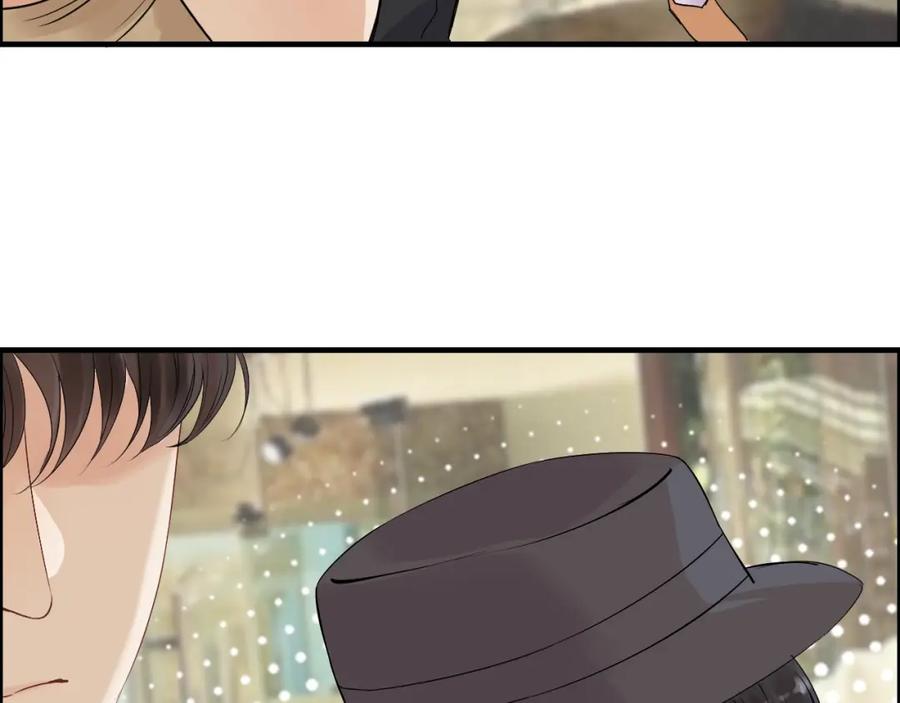 第147话电影院的告白？-闪婚总裁契约妻-拈花拂柳（原著）+拾部漫画（第7张）