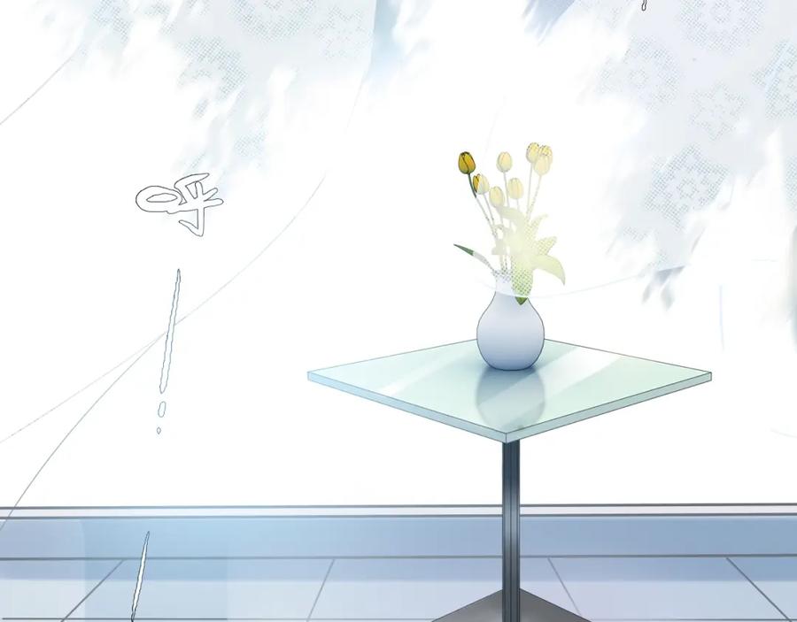 第149话早晨温柔的你-闪婚总裁契约妻-拈花拂柳（原著）+拾部漫画（第5张）