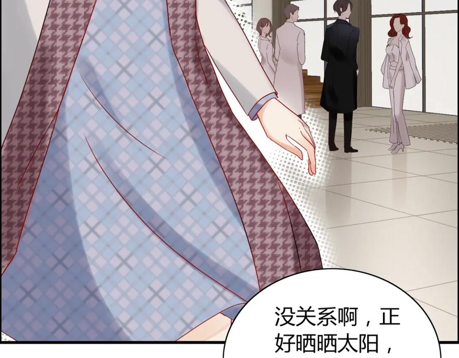 第151话跳楼？！-闪婚总裁契约妻-拈花拂柳（原著）+拾部漫画（第6张）