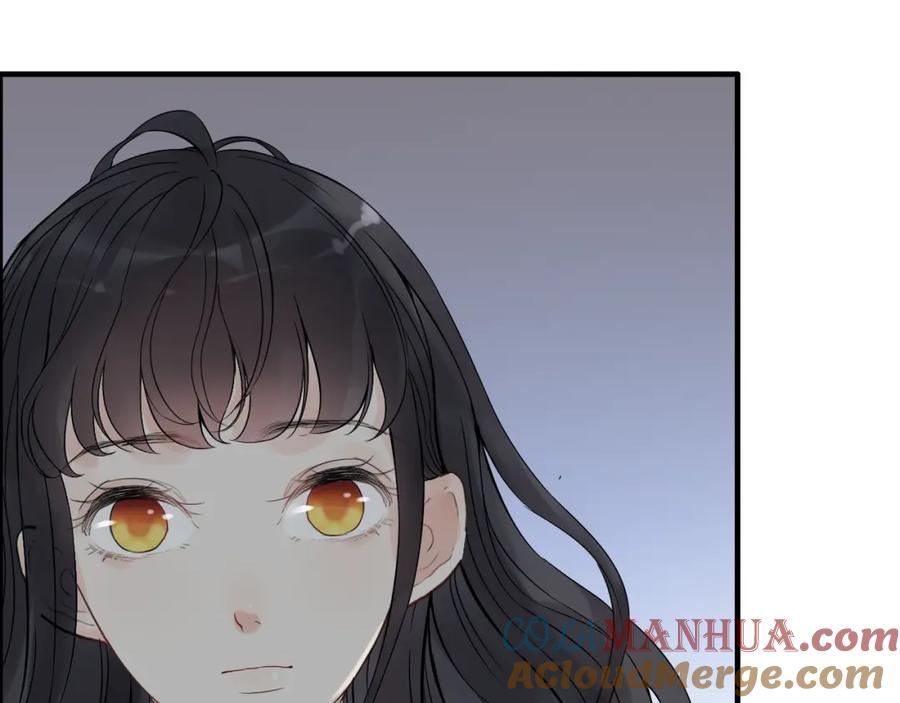 第152话我曾经爱过-闪婚总裁契约妻-拈花拂柳（原著）+拾部漫画（第4张）
