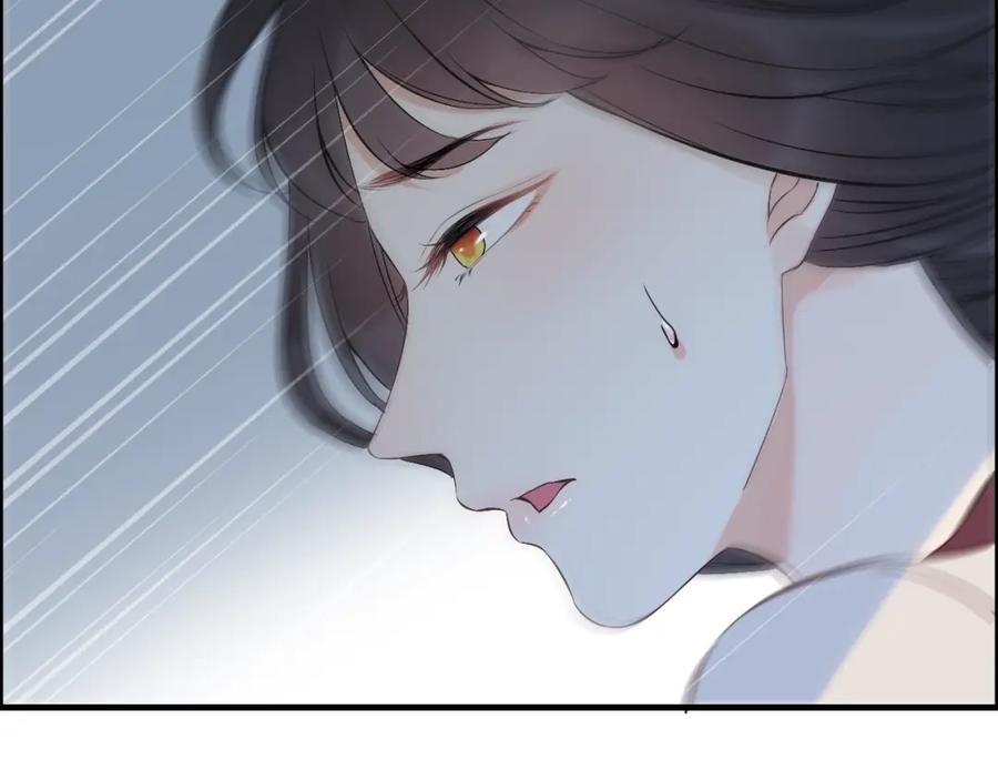 第153话感情危机-闪婚总裁契约妻-拈花拂柳（原著）+拾部漫画（第14张）