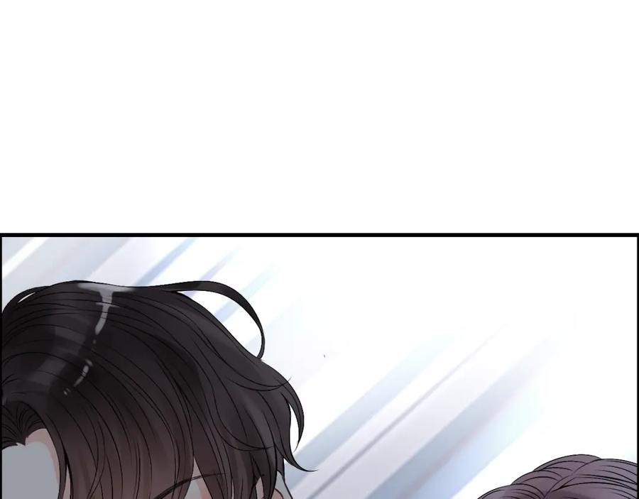 第153话感情危机-闪婚总裁契约妻-拈花拂柳（原著）+拾部漫画（第11张）