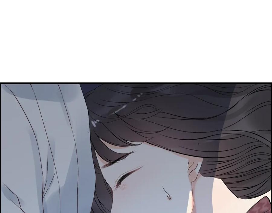第153话感情危机-闪婚总裁契约妻-拈花拂柳（原著）+拾部漫画（第18张）