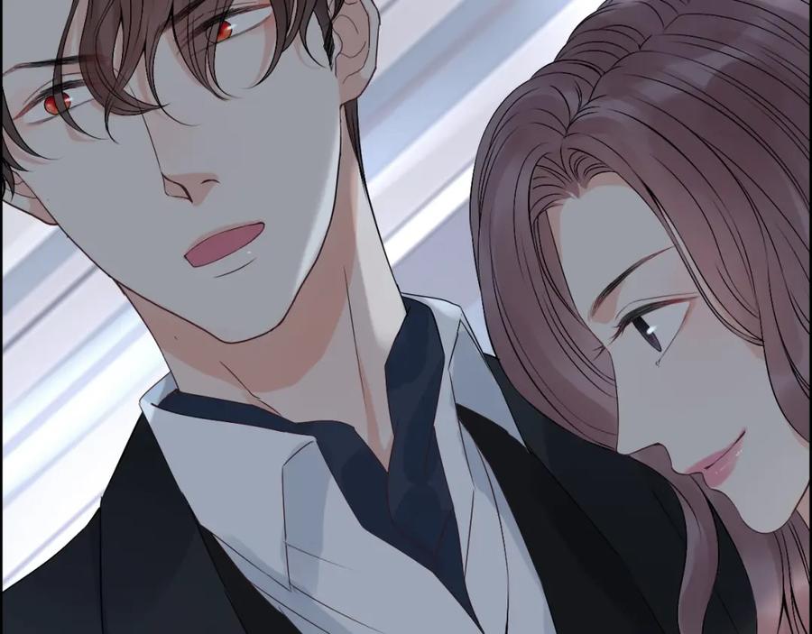 第153话感情危机-闪婚总裁契约妻-拈花拂柳（原著）+拾部漫画（第12张）