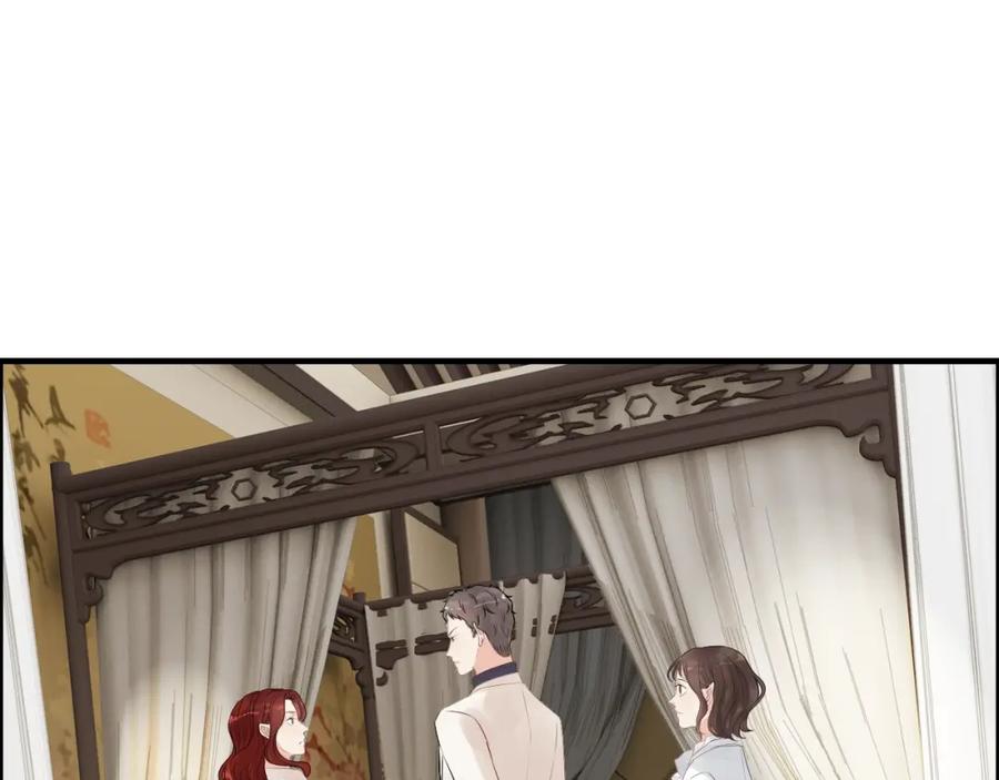 第154话缘分已尽各自安好？-闪婚总裁契约妻-拈花拂柳（原著）+拾部漫画（第4张）