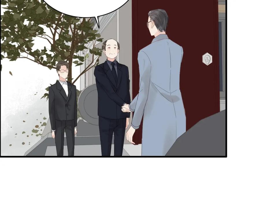 第155话顾兮兮，你赢了-闪婚总裁契约妻-拈花拂柳（原著）+拾部漫画（第7张）