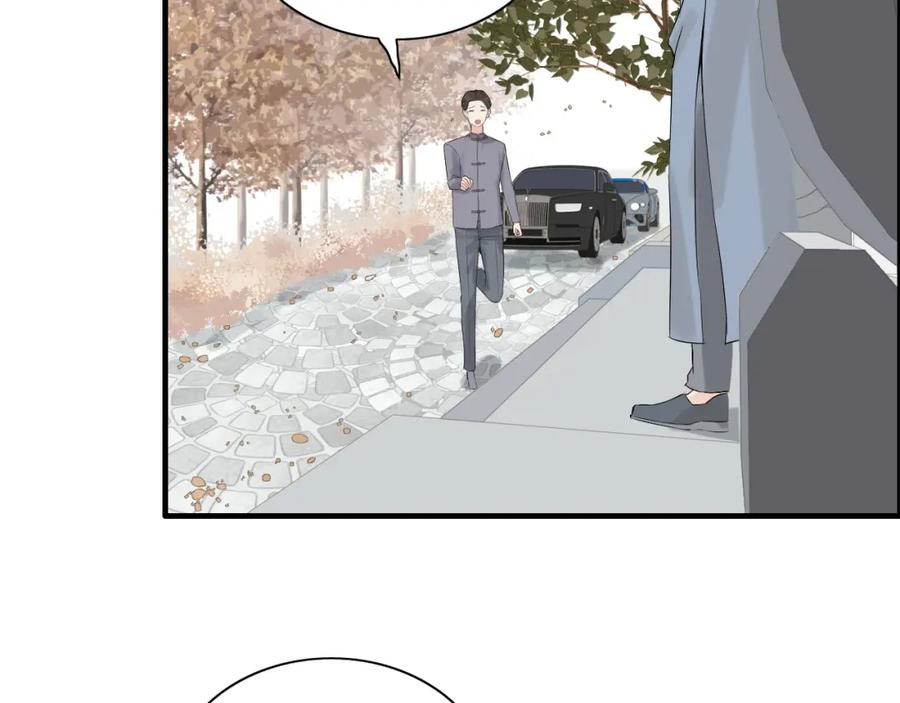 第155话顾兮兮，你赢了-闪婚总裁契约妻-拈花拂柳（原著）+拾部漫画（第10张）