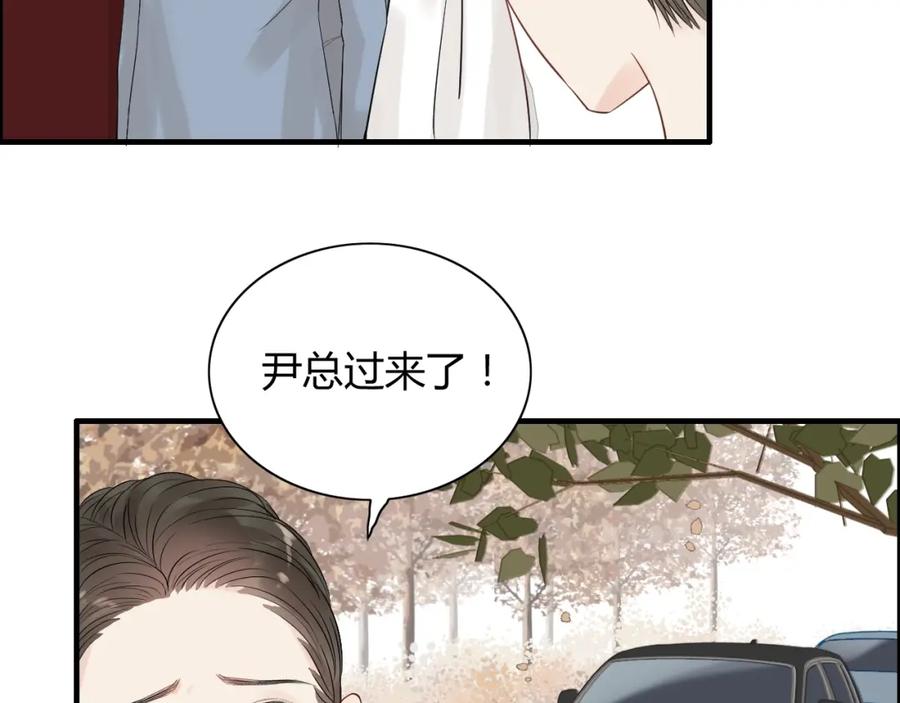 第155话顾兮兮，你赢了-闪婚总裁契约妻-拈花拂柳（原著）+拾部漫画（第11张）
