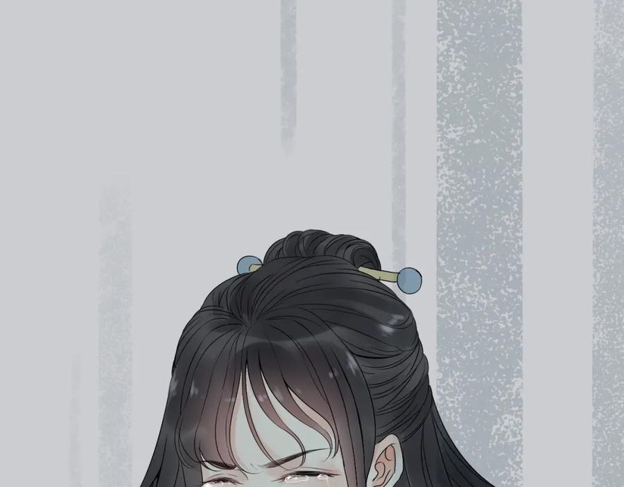 第156话不得不离开他-闪婚总裁契约妻-拈花拂柳（原著）+拾部漫画（第4张）