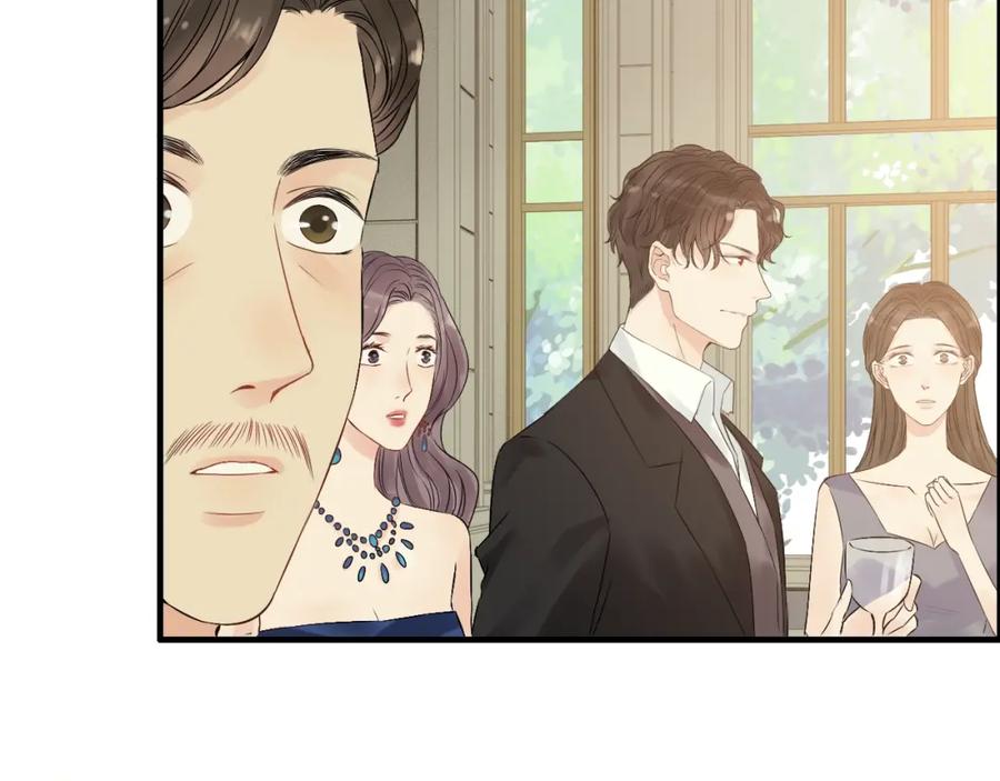 第157话尴尬局面-闪婚总裁契约妻-拈花拂柳（原著）+拾部漫画（第14张）