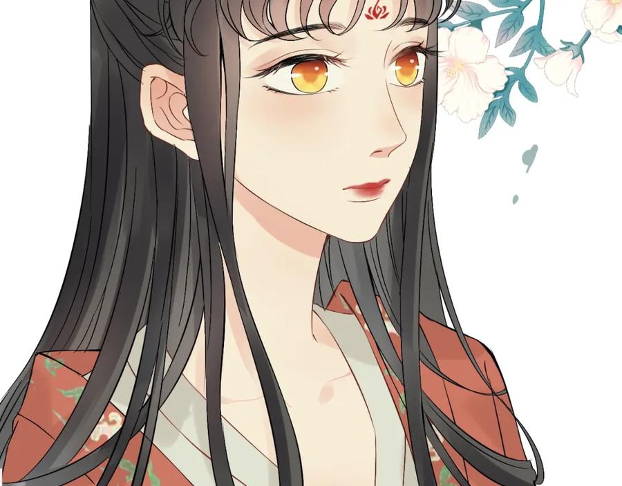 第157话尴尬局面-闪婚总裁契约妻-拈花拂柳（原著）+拾部漫画（第24张）