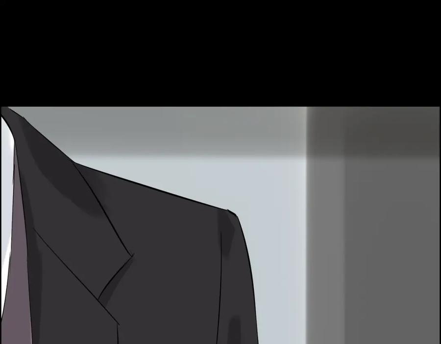 第159话我一直都信任你-闪婚总裁契约妻-拈花拂柳（原著）+拾部漫画（第5张）
