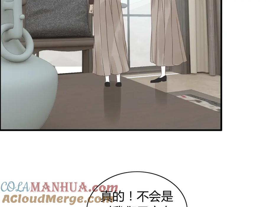 第160话我有话要对你说-闪婚总裁契约妻-拈花拂柳（原著）+拾部漫画（第9张）