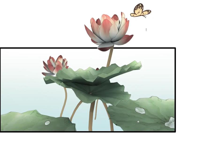 第160话我有话要对你说-闪婚总裁契约妻-拈花拂柳（原著）+拾部漫画（第4张）