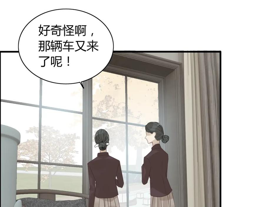 第160话我有话要对你说-闪婚总裁契约妻-拈花拂柳（原著）+拾部漫画（第8张）