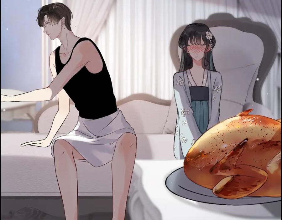 第161话再次回到心动时刻-闪婚总裁契约妻-拈花拂柳（原著）+拾部漫画（第11张）