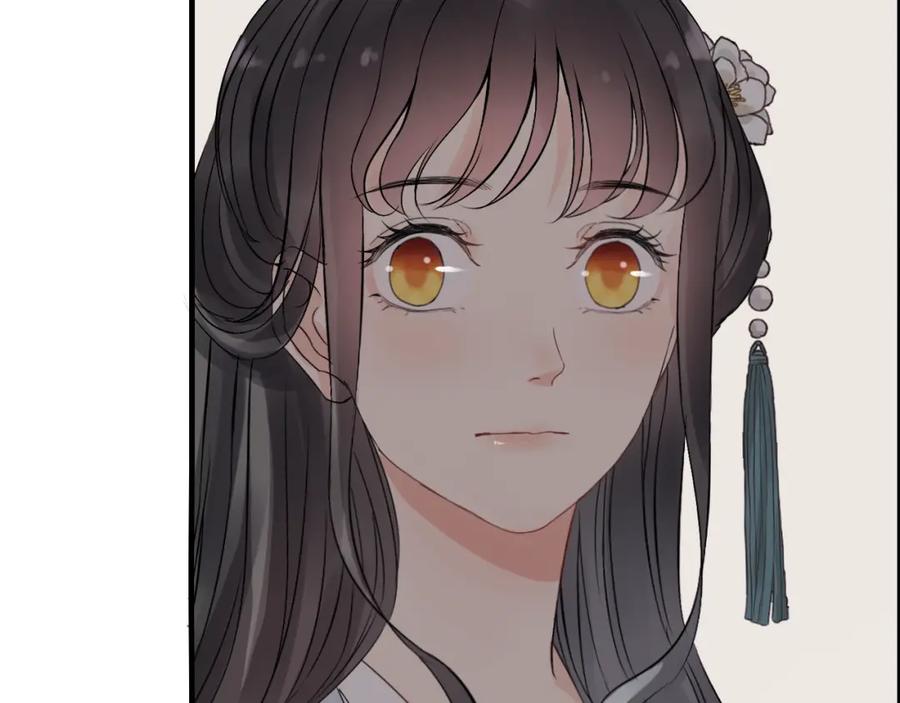 第162话和你一起承担-闪婚总裁契约妻-拈花拂柳（原著）+拾部漫画（第7张）