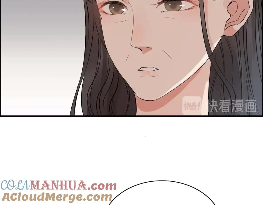 第163话丑闻？！-闪婚总裁契约妻-拈花拂柳（原著）+拾部漫画（第17张）