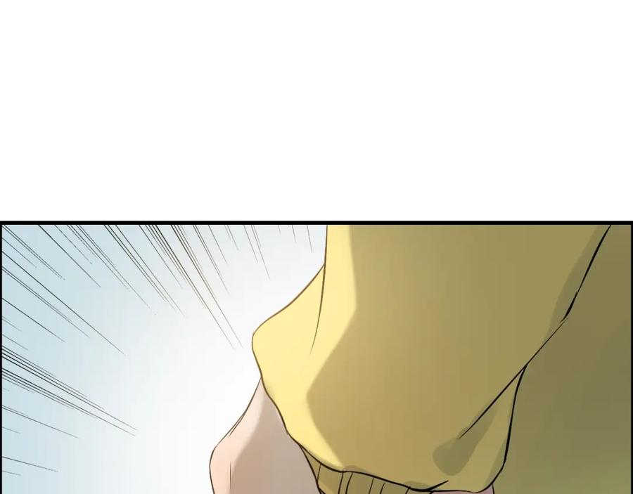 第164话这都是他的安排？-闪婚总裁契约妻-拈花拂柳（原著）+拾部漫画（第10张）