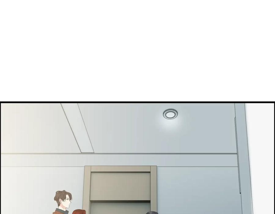 第164话这都是他的安排？-闪婚总裁契约妻-拈花拂柳（原著）+拾部漫画（第4张）