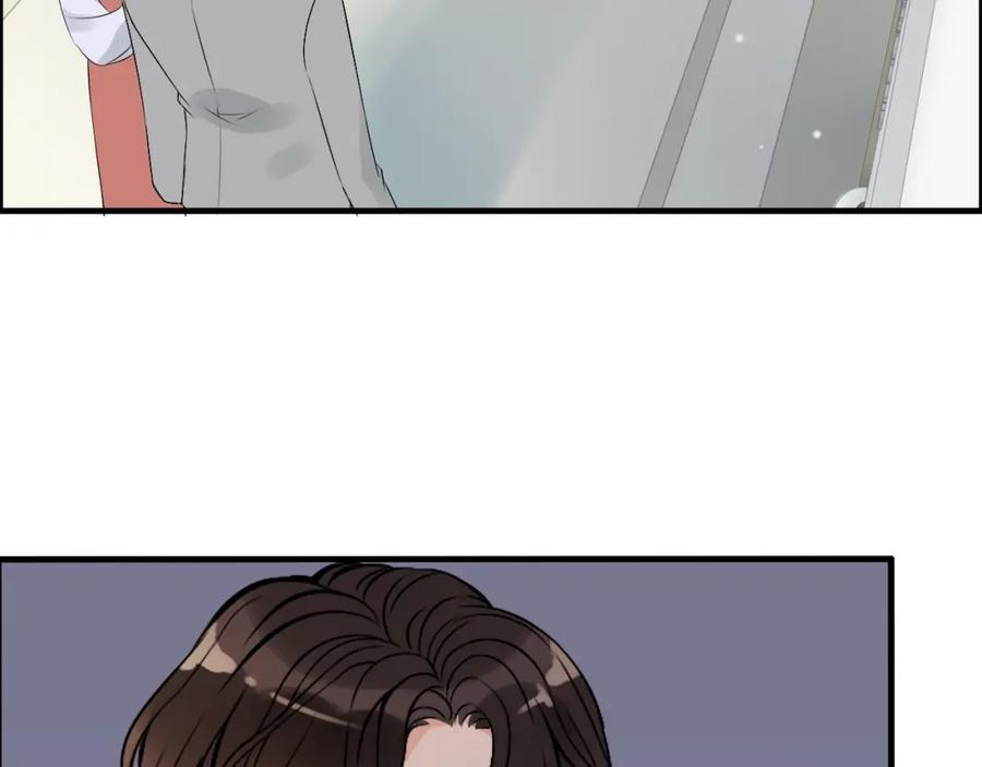 第165话爱莫能助-闪婚总裁契约妻-拈花拂柳（原著）+拾部漫画（第6张）