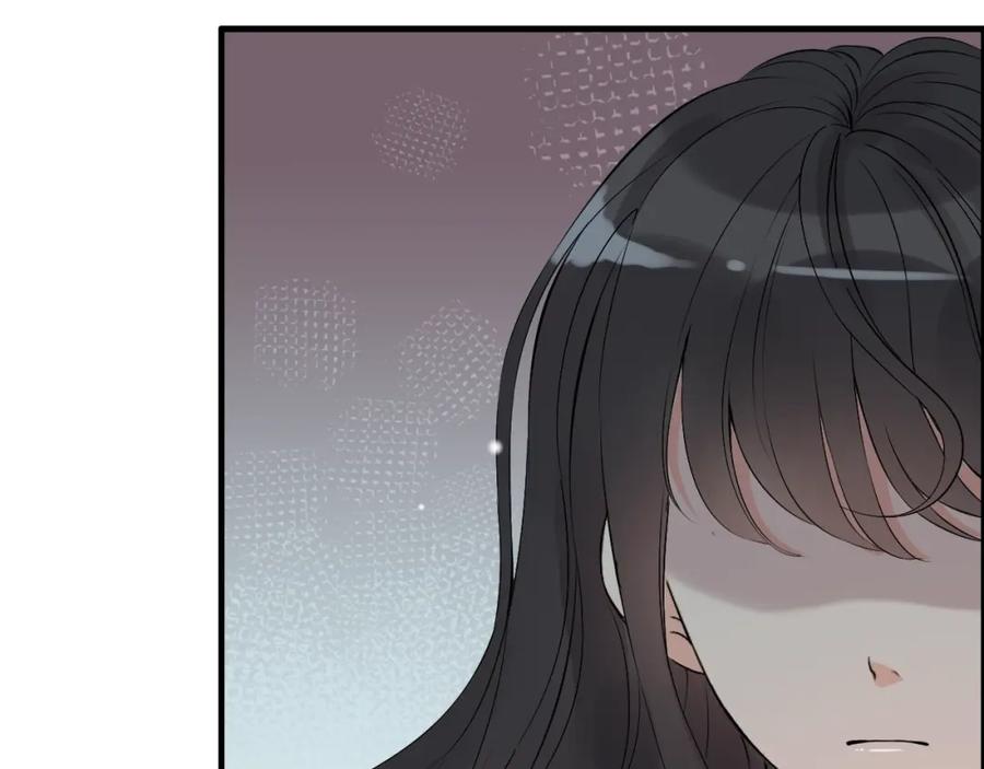 第165话爱莫能助-闪婚总裁契约妻-拈花拂柳（原著）+拾部漫画（第8张）
