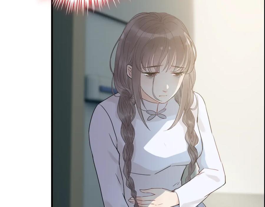 第166话一切都在计划之内！-闪婚总裁契约妻-拈花拂柳（原著）+拾部漫画（第8张）