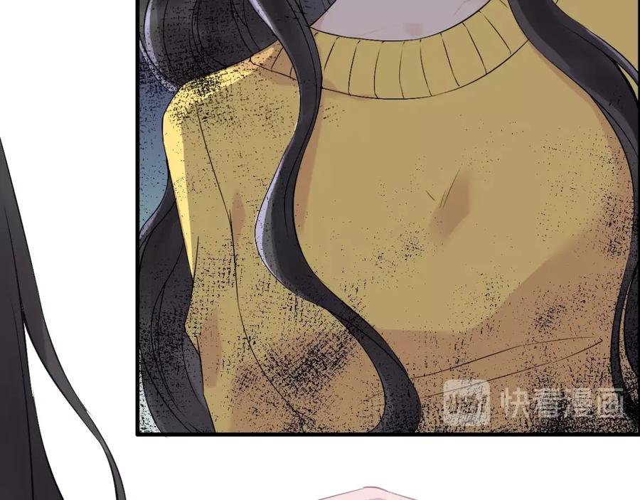 第166话一切都在计划之内！-闪婚总裁契约妻-拈花拂柳（原著）+拾部漫画（第12张）