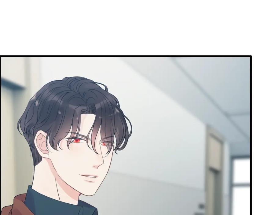第167话心怀鬼胎-闪婚总裁契约妻-拈花拂柳（原著）+拾部漫画（第10张）