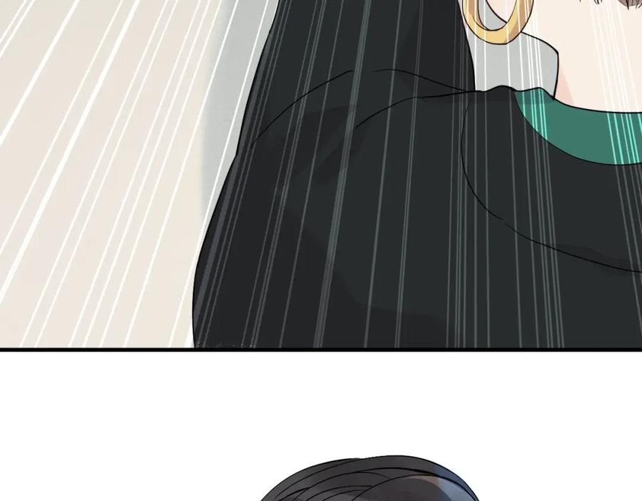 第167话心怀鬼胎-闪婚总裁契约妻-拈花拂柳（原著）+拾部漫画（第7张）