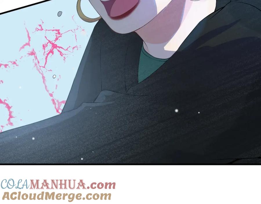 第167话心怀鬼胎-闪婚总裁契约妻-拈花拂柳（原著）+拾部漫画（第9张）