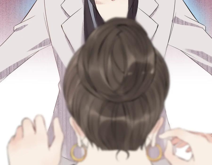 第167话心怀鬼胎-闪婚总裁契约妻-拈花拂柳（原著）+拾部漫画（第19张）