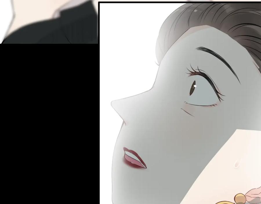 第167话心怀鬼胎-闪婚总裁契约妻-拈花拂柳（原著）+拾部漫画（第20张）