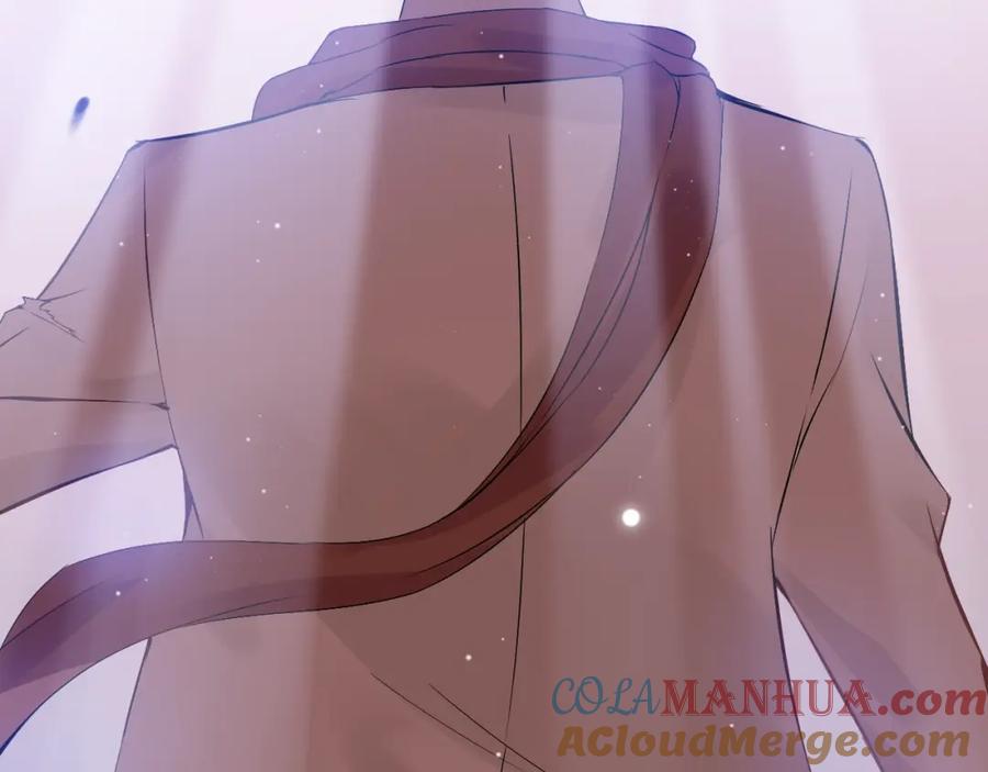 第168话亲我一下就不疼了-闪婚总裁契约妻-拈花拂柳（原著）+拾部漫画（第17张）