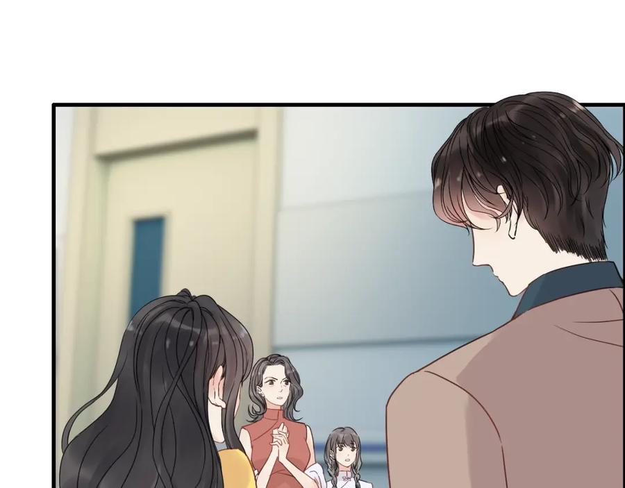 第169话我不想失去你-闪婚总裁契约妻-拈花拂柳（原著）+拾部漫画（第5张）