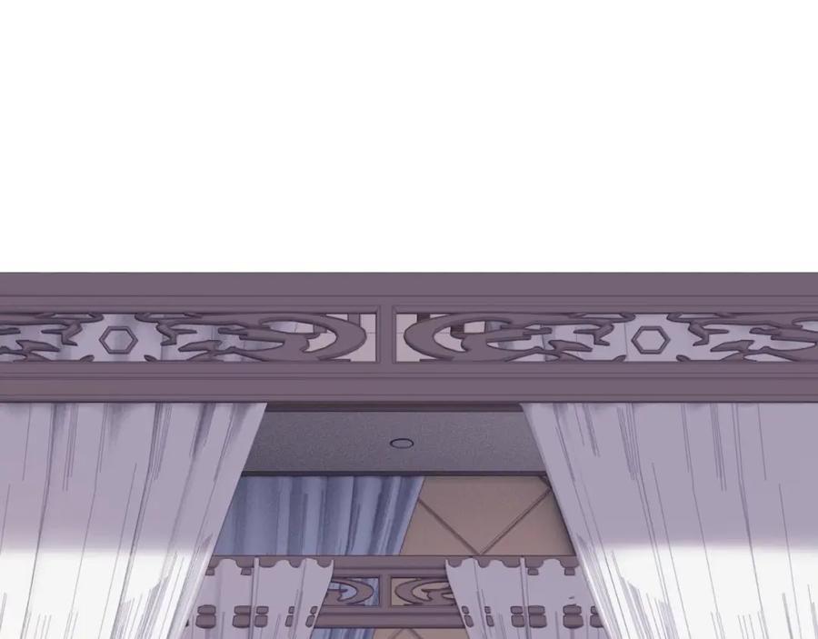 第170话不舍得放弃你-闪婚总裁契约妻-拈花拂柳（原著）+拾部漫画（第4张）