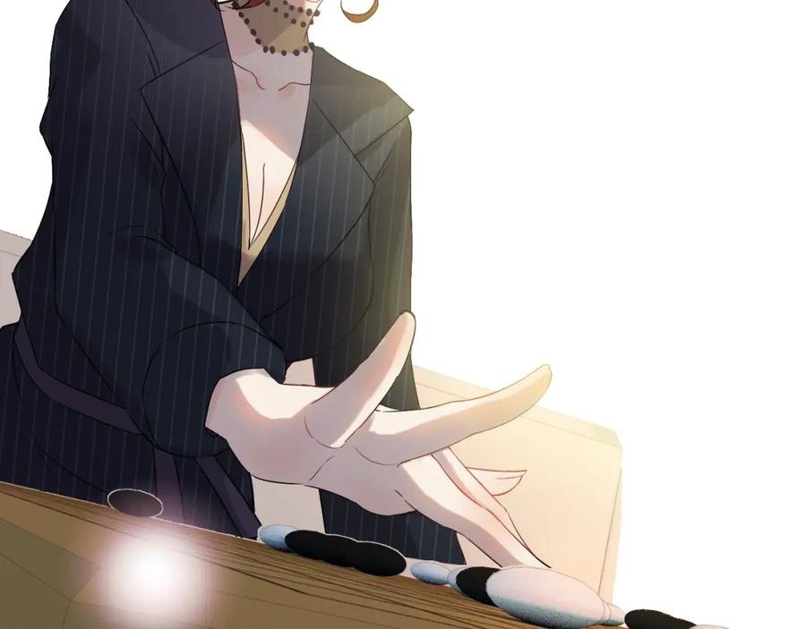 第173话他对我太过热情？-闪婚总裁契约妻-拈花拂柳（原著）+拾部漫画（第8张）